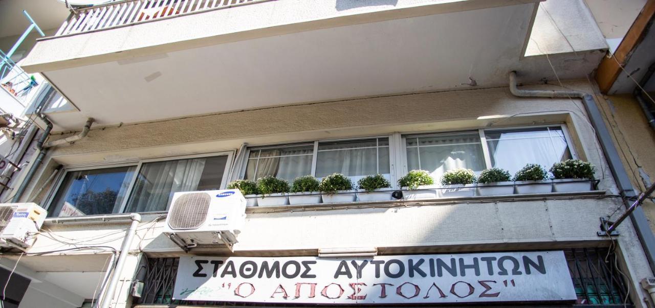 Thessaloniki Center Small Studio Apartment Екстер'єр фото